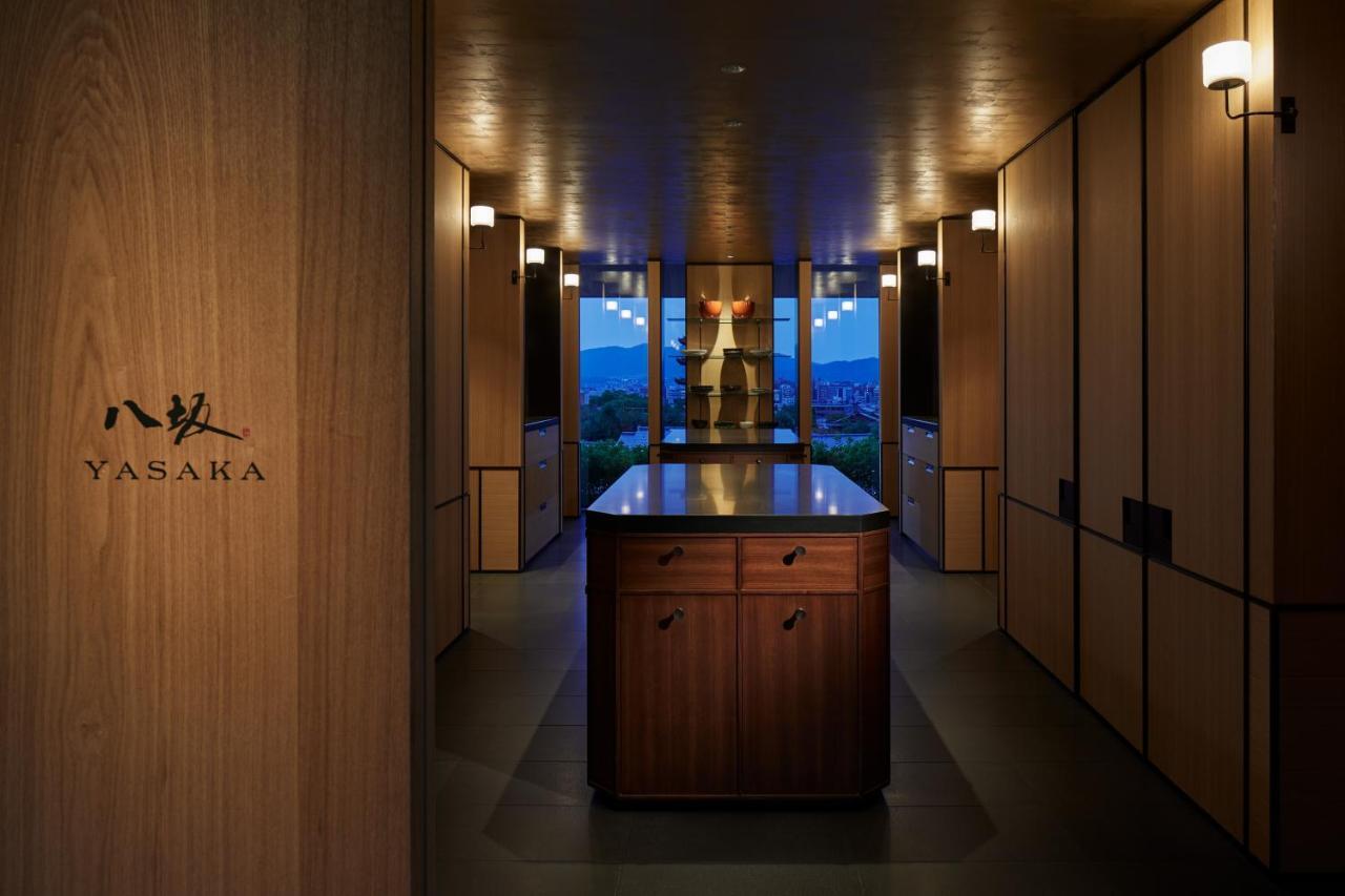 Hotel Park Hyatt Kioto Zewnętrze zdjęcie